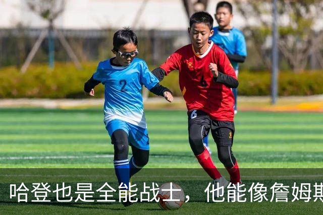 about image